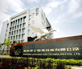 理士肇慶工廠